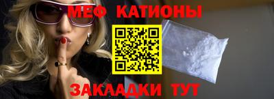 амфетамин Заволжье