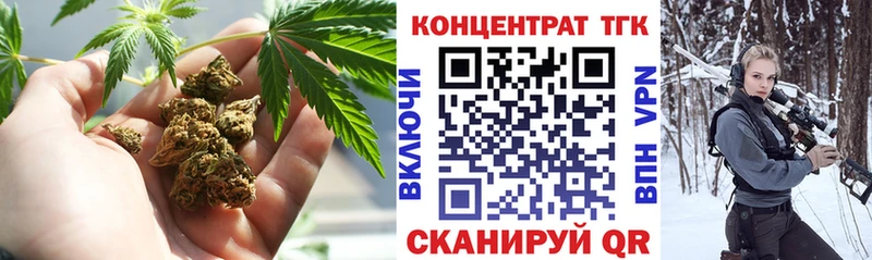 Дистиллят ТГК вейп с тгк  Саранск 
